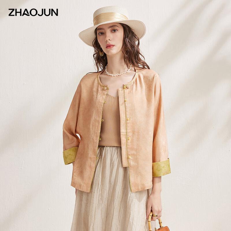 Women's Mulberry Silk New Chinese Style Seven-Sleeve Top