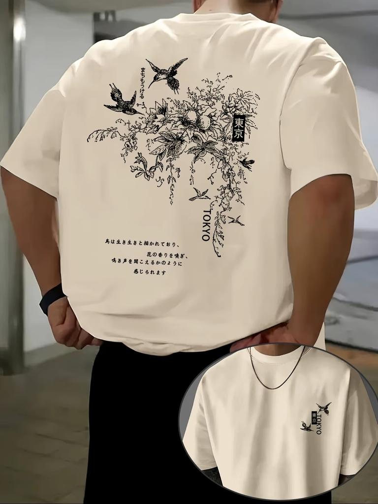 T-shirt Estive Unisex con Design Streetwear alla Moda in Puro Cotone per un Look Rilassato in Modelli a Maniche Corte