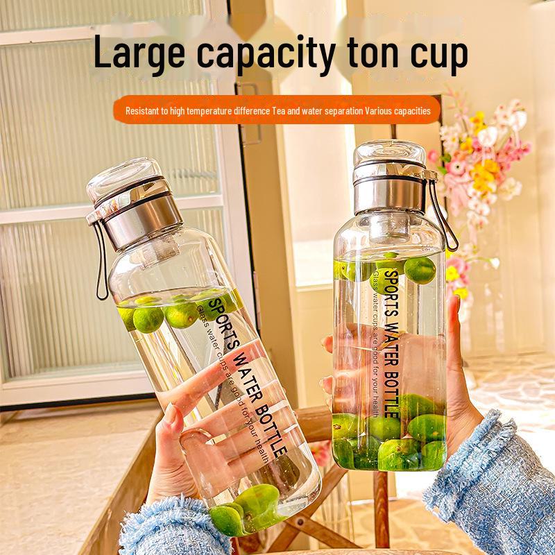 "Extra Large Capacity Fitness Sports Water Cup - Custom Logo"