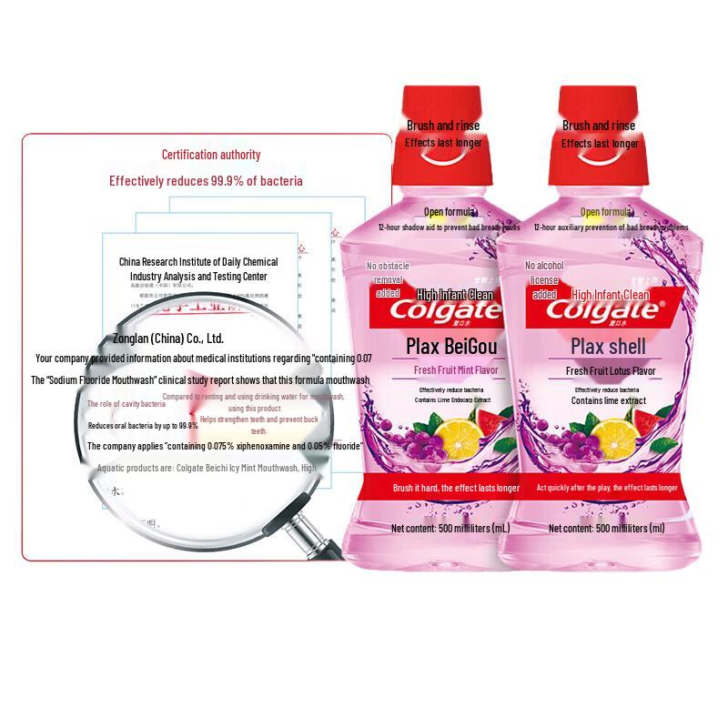 

Colgate Fresh Fruit Mouthwash