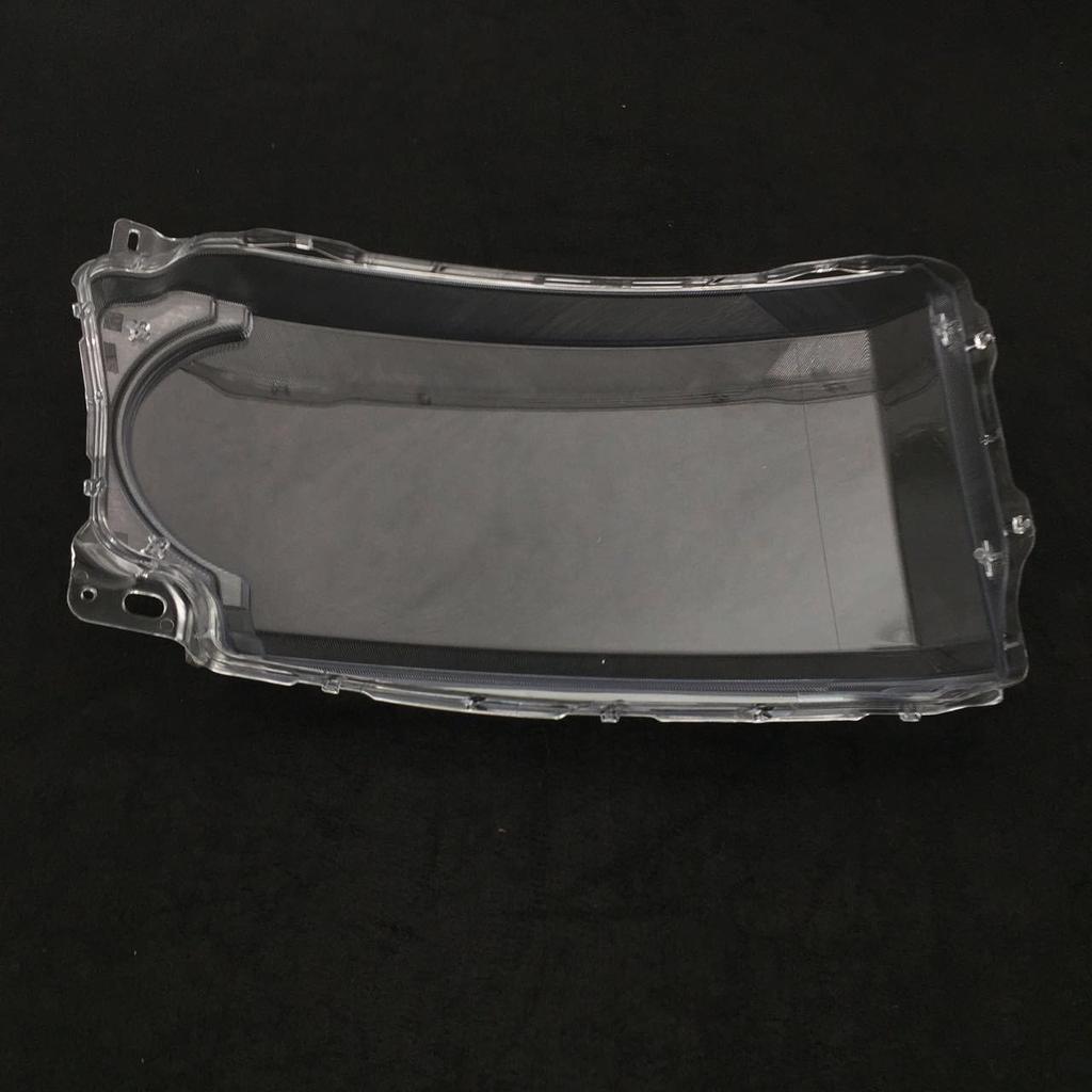 Compatible with 10-14 Land Rover Discovery 4 Headlight Lens Transparent Lampshade