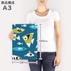 Art Panel Painting Decoration igsticker 420mm x 297mm A3 Photo Wall Hanging Wooden Frame Interior Stylish 004194 Animal Fish Blue