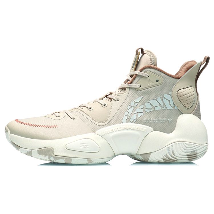 

Li-Ning Air Raid Durable Breathable Mid-Top Basketball Shoes Men Sneakers Suede-Brown ABPR067-5 40⅓