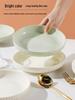 French Cream Style Ceramic Tableware Set - 4/6 Pieces, High Temperature Resistant Plates for Family Use