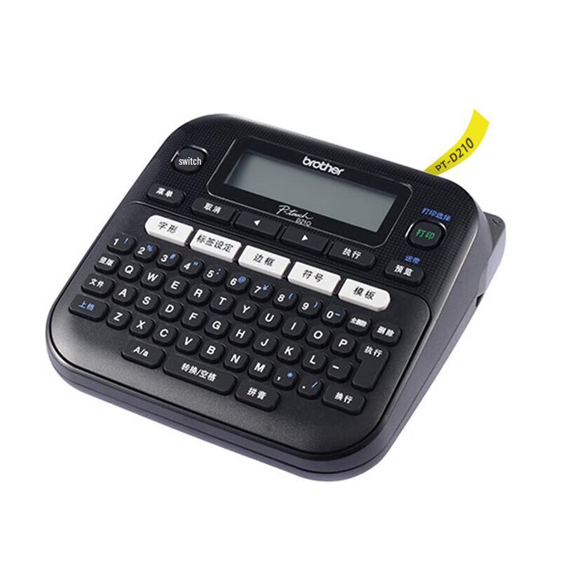 Brother PT-D210 Label Printer