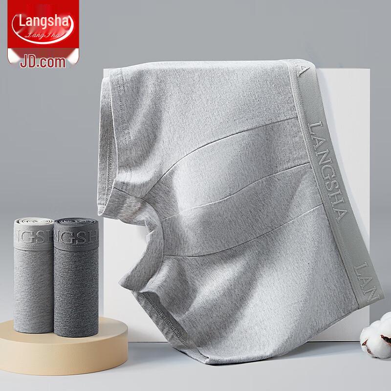 Langsha Men's Mid-Waist Boxer Briefs