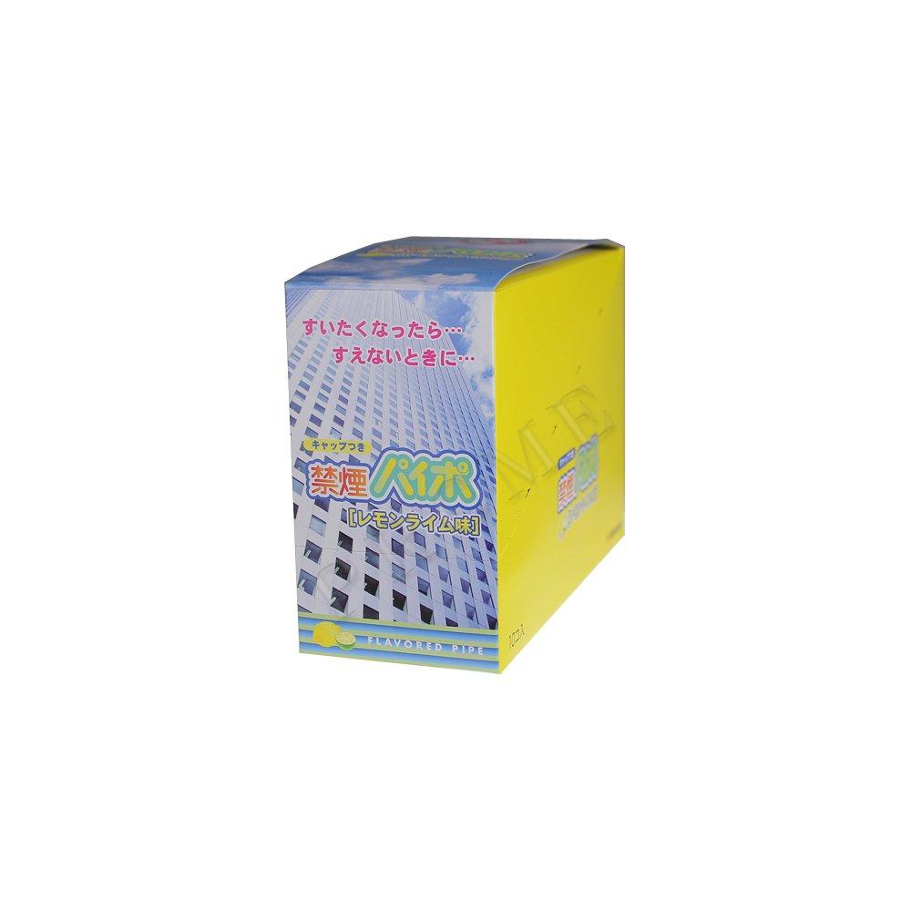Maruman Non-Smoking Pipe Lemon Lime (10P)