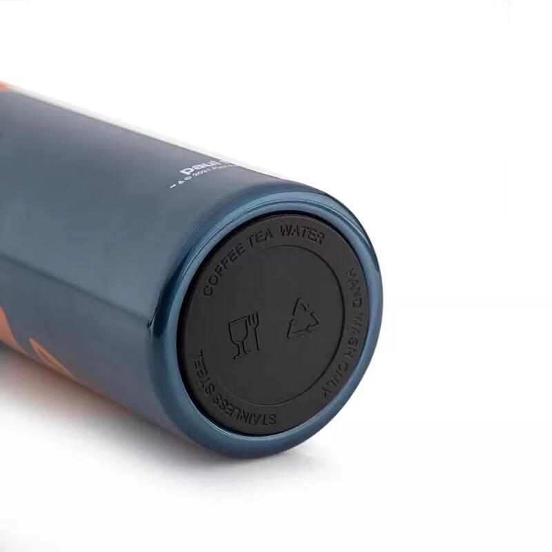 Paul Frank 380ML Smart Stainless Steel Thermos Bottle