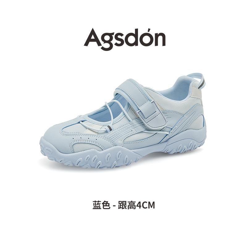 Sports Mary Jane shoes new autumn flat-bottomed thick-soled German training Velcro casual shoes 35