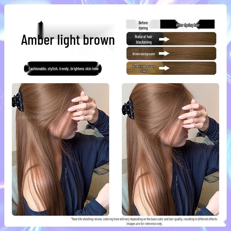 

Фарба для волосся Лічі Браун - Рослинний крем для домашнього використання, підходить для чоловіків та жінок, популярний колір 2026 року. 1 box, includes dye tools + 1 hair mask