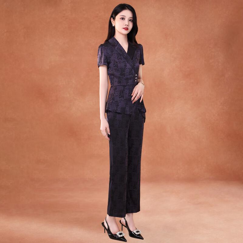 Kebeier Women s Elegant Purple Suit Set XL