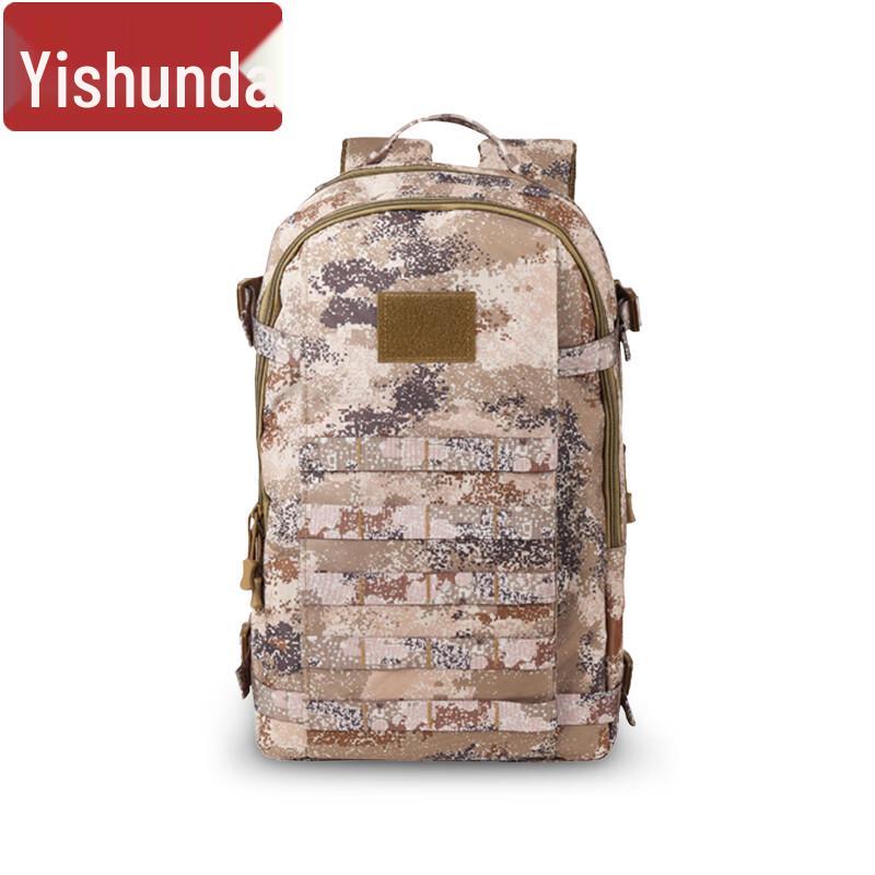Yishunda Outdoor Camouflage Backpack