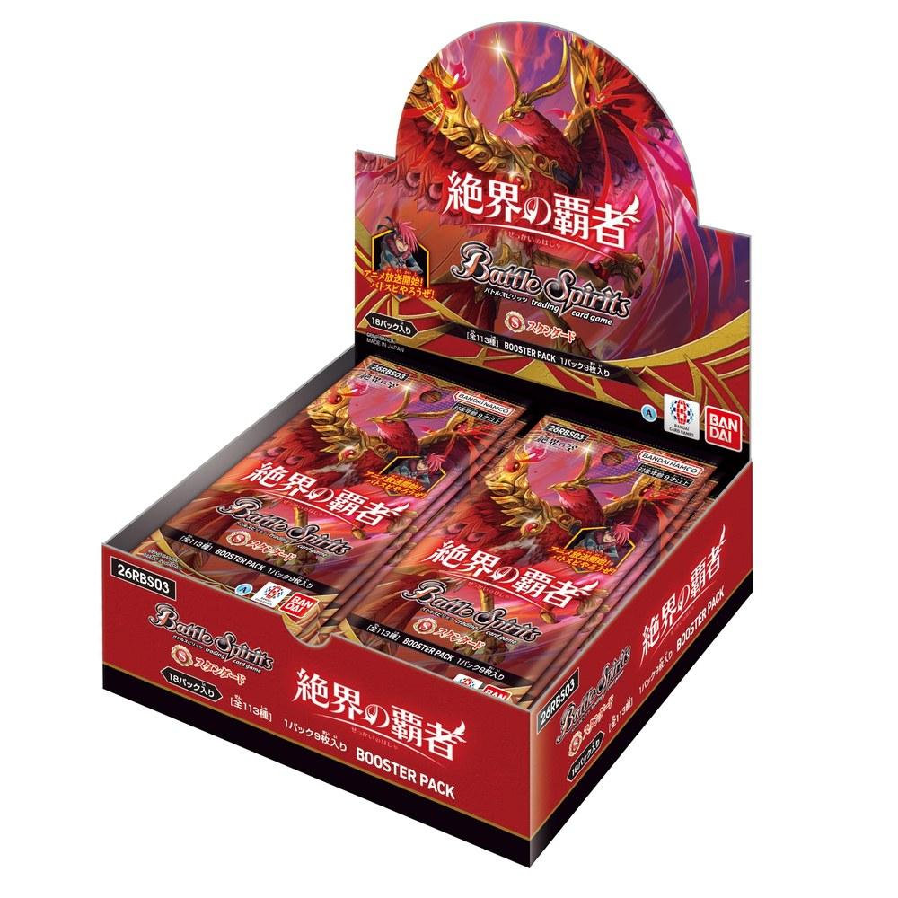 Battle Spirits Booster Pack: 3-Packs Promotion Pack - Zekkai no Hasha (26RBS03) - 18 Packs per Box