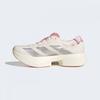 Adidas Adizero Adios Pro 4 M [jq4445]