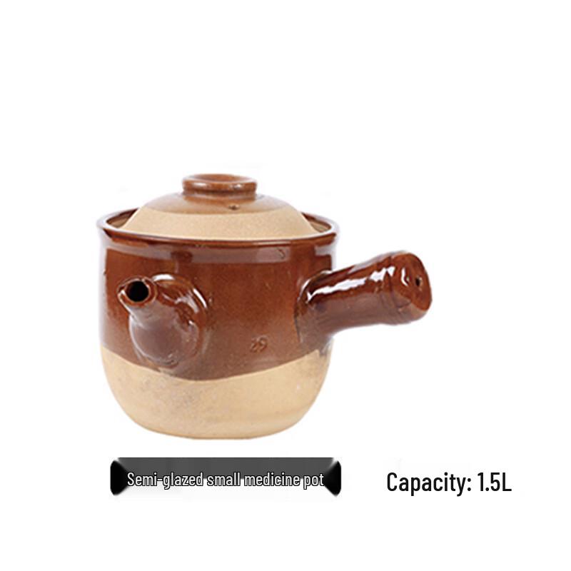 Горшок для отвара трав LIEI из глины