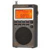 Portable Radio NOAA Alert Full-Band Mini Radio Receiver FM/MW/SW/SSB/LSB/AIR/CB/VHF(UHF)/UBD/WX/HAM