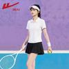 Warrior Women's Polo Collar Short Sleeve T-Shirt