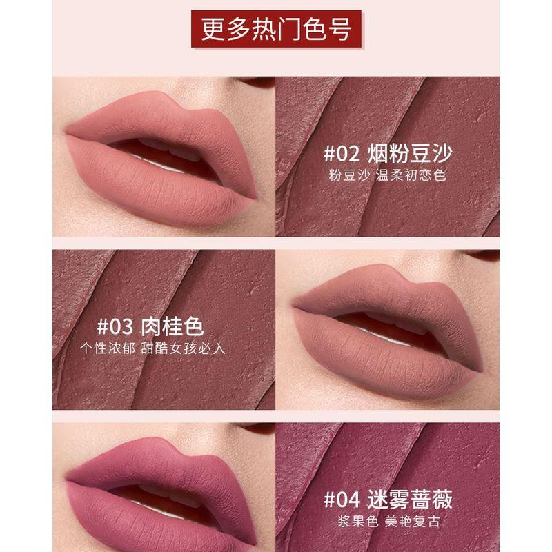 Pudaier - Velvet Matte Liquid Lipstick - 12 Colors