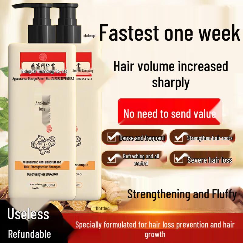 Tonerun Hair Growth & Black Hair Care Herbal Shampoo