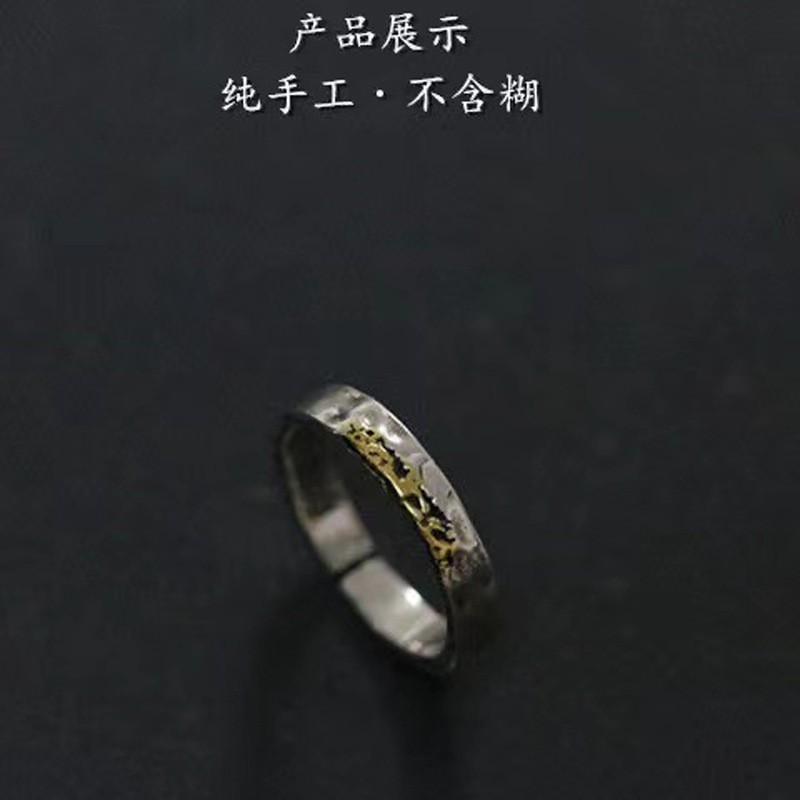 Adjustable Open Ring Men Women Geometric Vintage Gold-Tone Plated Finger Minimalist Unisex Jewelry