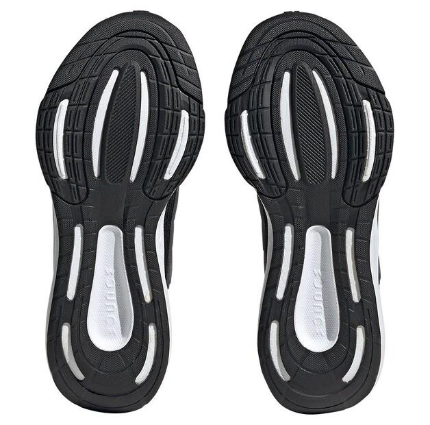 Adidas Ultrabounce bėgimo bateliai