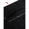 ANTA Ice Silk Running Fitness Shorts
