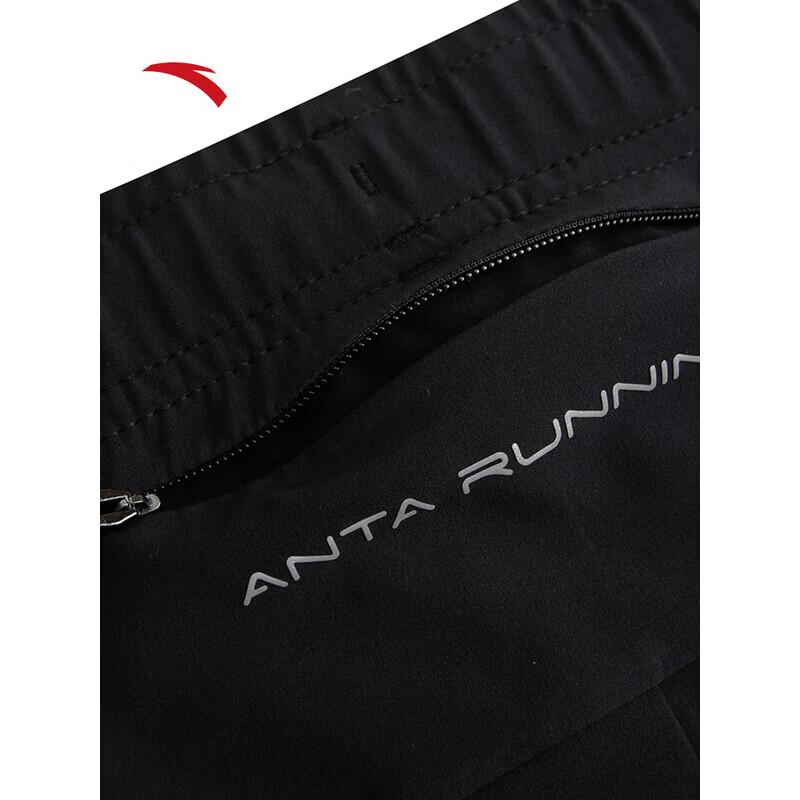 ANTA Ice Silk Running Fitness Shorts