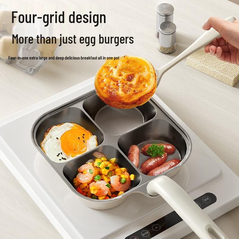 Wutuo Deep Four-Hole Breakfast Frying Pan