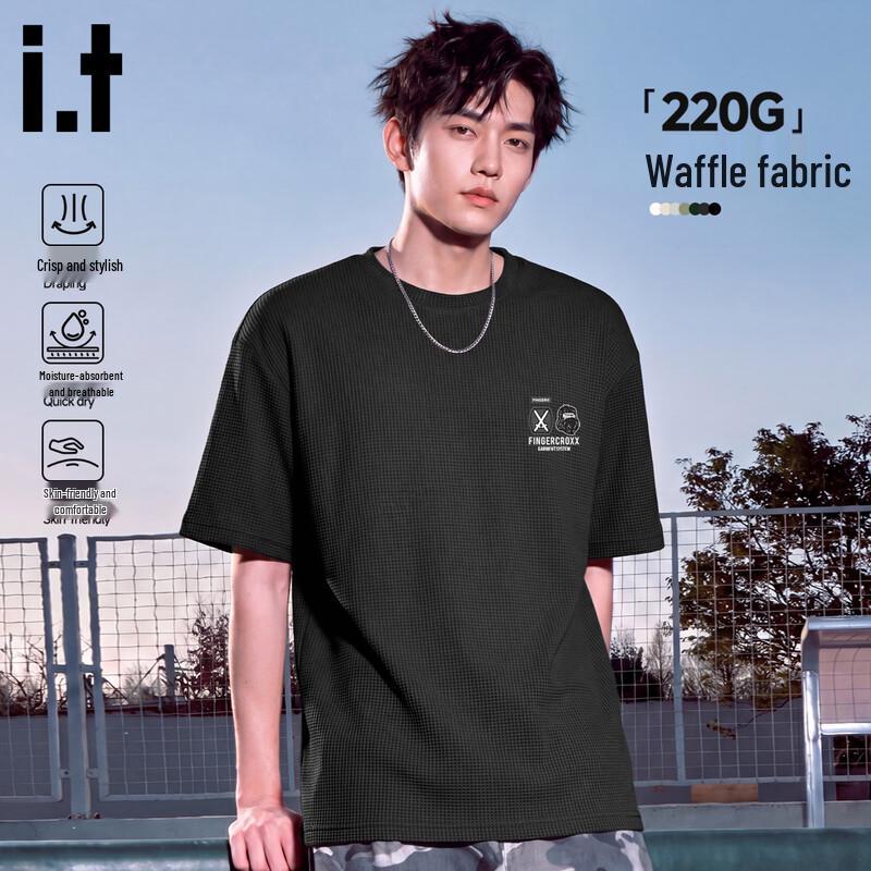 Fingercroxx IT Men s Loose Fit Waffle Short Sleeve T-Shirt 4XL
