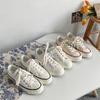 Twilight Star Evenstar White Canvas Shoes Mis-18 Men And Women Couple Shoes Mis-19 Casual Shoes