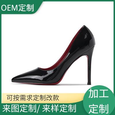 Black Large Size Pointed Women's High Heels Single Shoes Women's Shoes Commuter Summer Stiletto Work Shoes