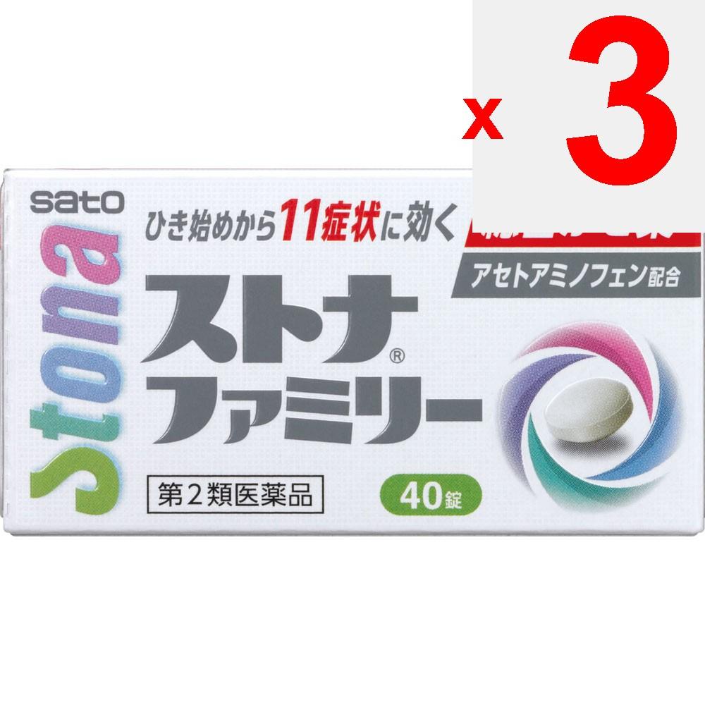Sato Stona Family 40 Tablets General cold remedies Indications: Relief of cold symptoms (runny nose, nasal congestion, sneezing, sore throat, cough, p