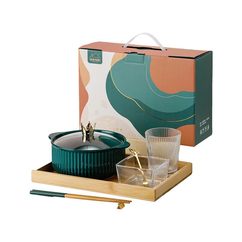 Nordic Ceramic Single Person Tableware Gift Set