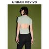UR Women's Slim-Fit Back Cutout Short-Sleeve Knit Top