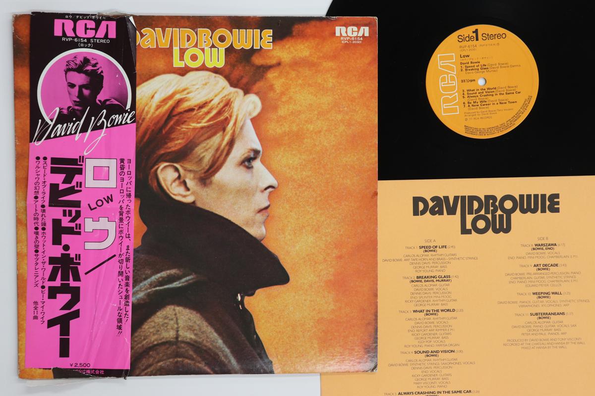

LP Record DAVID BOWIE - Low RVP6154 RCA 1977 Japan Obi Rock Used