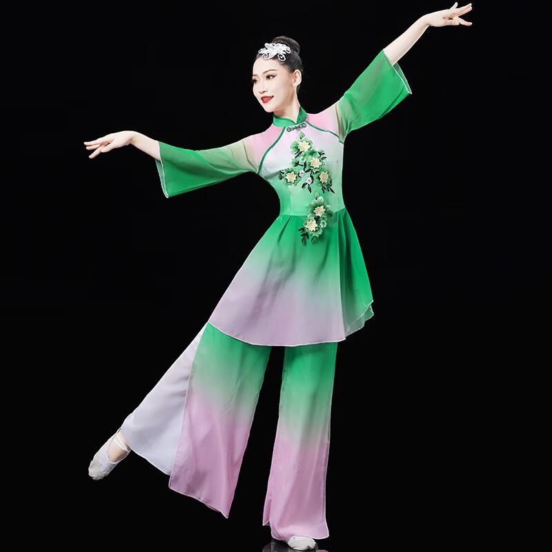 Elegant Jasmine Dance Performance Costume Set