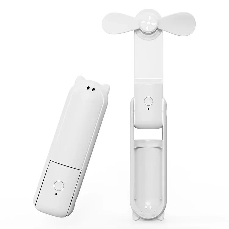 Portable Mini Handheld Fan Small Pocket Fan USB Rechargeable Battery Fan Folding Cooling USB Hand Fan with Power Bank