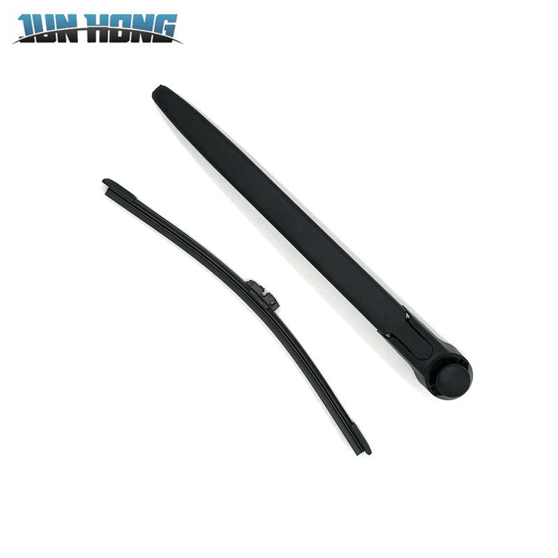 HAVAL F7 Rear Wiper Assembly & Blade Cover (2018-Present)