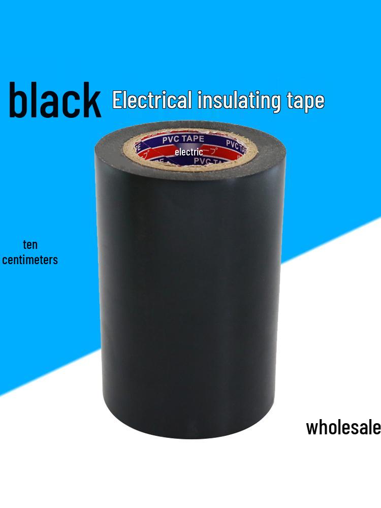 Black Self-Adhesive PVC Insulation Tape for Heat Preservation, Waterproofing, and Sun Protection On Outdoor Air Conditioner and Electrician Pipes.