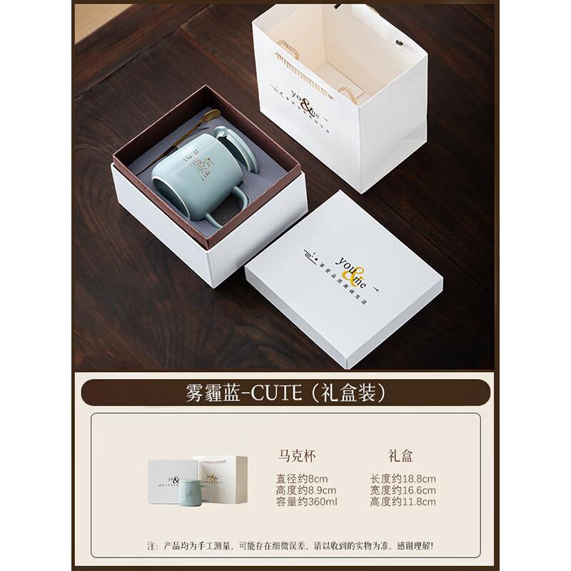 ZISIZ Ceramic Tea Cup with Lid