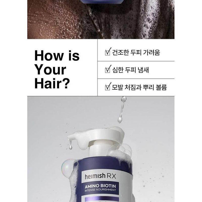 Heimish RX Amino Biotin Canlandırıcı Şampuan
