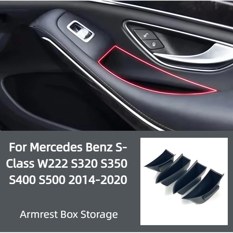 Skirta Mercedes Benz S-klasės W222 S320 S350 S400 S500 2014-2020 Kairiarankiams Automobilio Dalys Durų Rankenos Organizatorius Telefono Laikiklis Padėklas