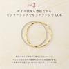 Yellow Gold Platinum k18 18k pt850 Double Ring Size 10 [PRECIOUS JEWELRY]