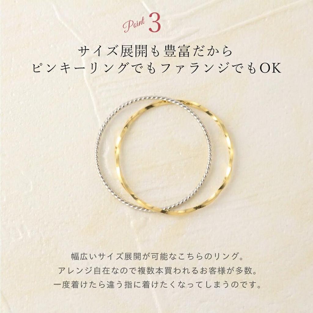 Yellow Gold Platinum k18 18k pt850 Double Ring Size 10 [PRECIOUS JEWELRY]