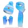 Winter Children's Hats, Scarves, Gloves, Three Piece Set, Anti Cold and Velvet Warm Ear Protection, Men's and Women's Knitted Woolen Hats