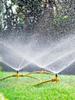360° Adjustable Automatic Lawn & Garden Sprinkler Head