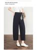 Spring Collection: Women's High-Waisted Loose Wide-Leg Cropped Pants - Slimming & Versatile for Petite Figures
