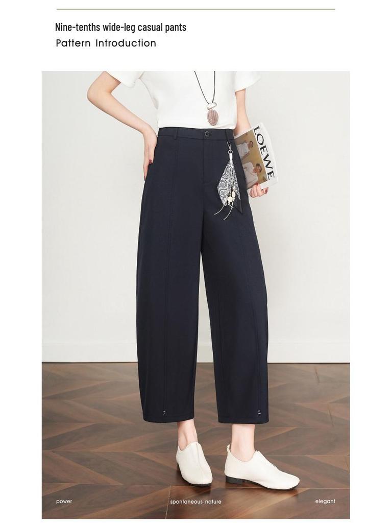 Spring Collection: Women's High-Waisted Loose Wide-Leg Cropped Pants - Slimming & Versatile for Petite Figures