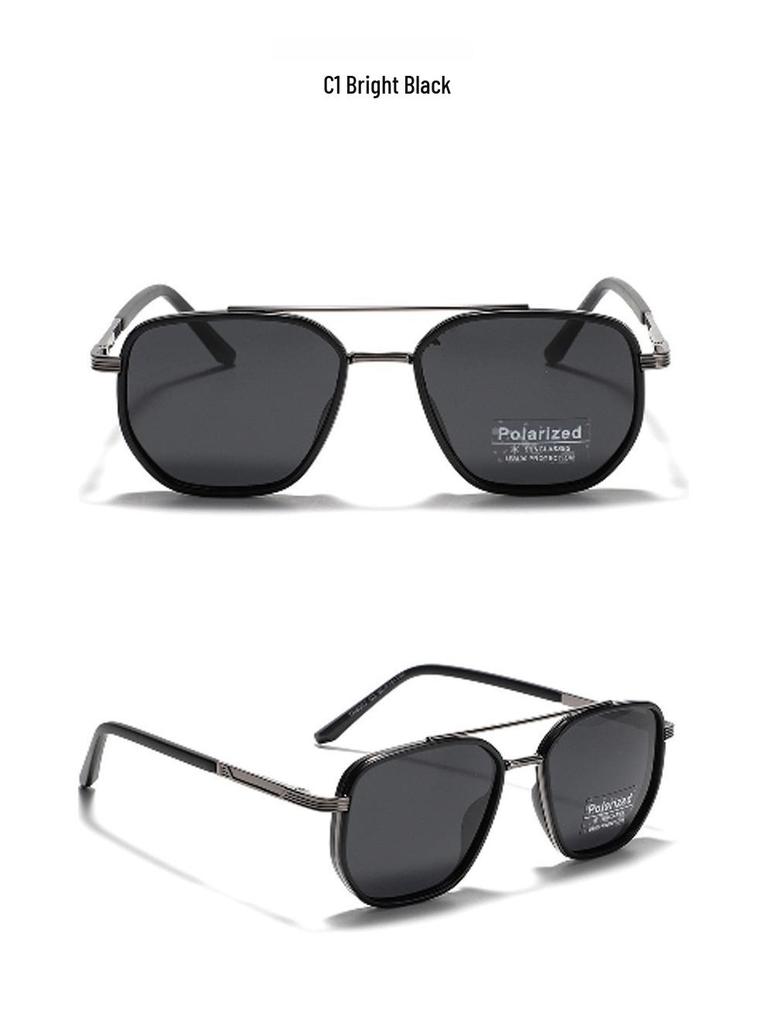 Men's TR90 Polarized Fashion Sunglasses - Anti-UV, Trendy, and Versatile