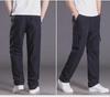 Men's Quick-Dry Multi-Pocket Loose Straight Overalls Plus Velvet Autumn/Winter Combat Pants